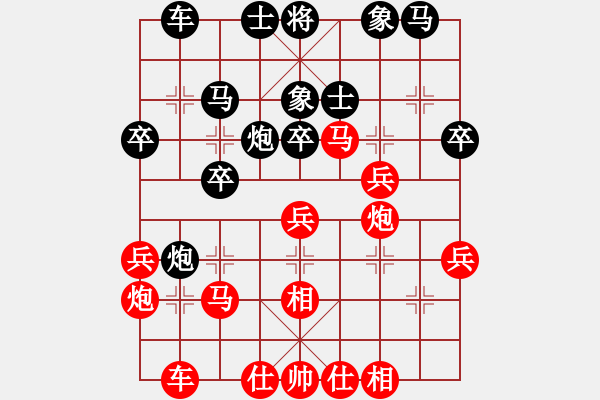 象棋棋譜圖片：興寧福興象棋隊 羅建軍 先負 五華陶然居象棋隊 何三 - 步數(shù)：40 