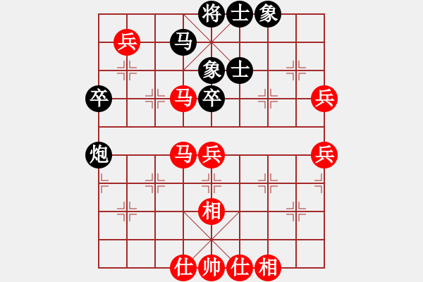 象棋棋譜圖片：管志年 先勝 王征 - 步數(shù)：67 