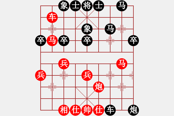 象棋棋譜圖片：中炮七路馬對(duì)屏風(fēng)馬【2】 - 步數(shù)：50 