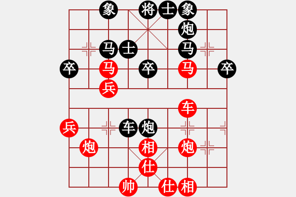 象棋棋谱图片：景学义（红先胜）马志刚 - 步数：50 