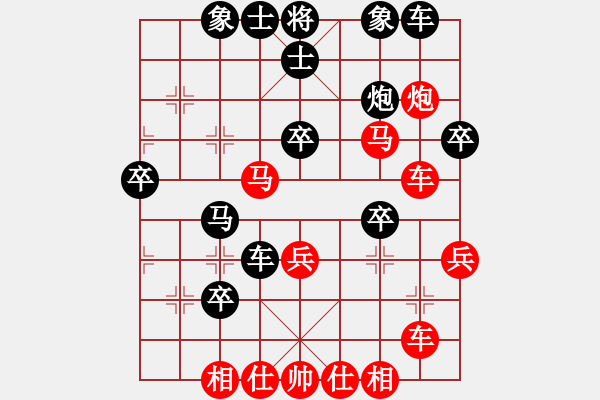 象棋棋谱图片：飞天战将(天罡)-胜-东方神起(5星) - 步数：40 