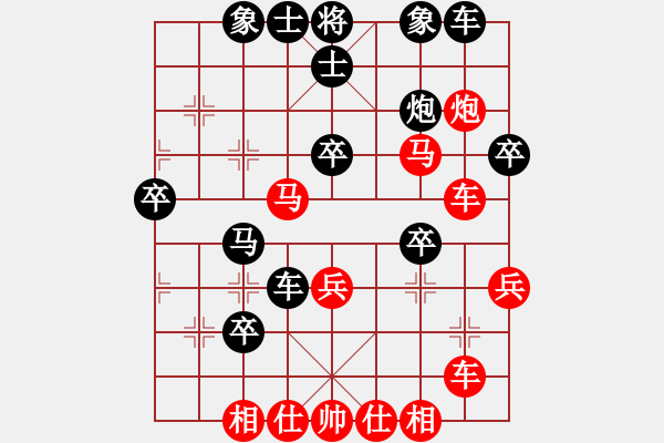 象棋棋譜圖片：飛天戰(zhàn)將(天罡)-勝-東方神起(5星) - 步數(shù)：40 