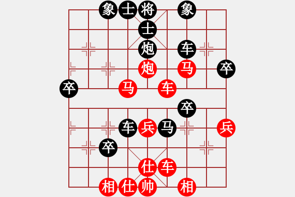 象棋棋谱图片：飞天战将(天罡)-胜-东方神起(5星) - 步数：50 