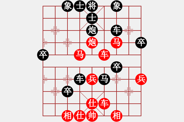 象棋棋譜圖片：飛天戰(zhàn)將(天罡)-勝-東方神起(5星) - 步數(shù)：50 