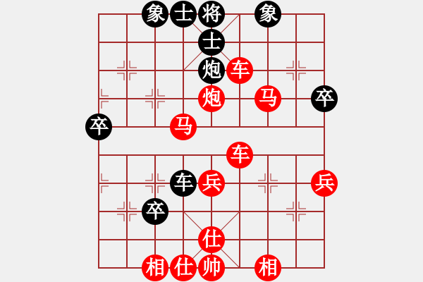 象棋棋谱图片：飞天战将(天罡)-胜-东方神起(5星) - 步数：55 