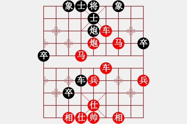 象棋棋譜圖片：飛天戰(zhàn)將(天罡)-勝-東方神起(5星) - 步數(shù)：55 