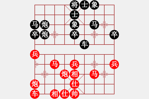 象棋棋谱图片：黑龙江省 张梅 和 江西省 李跃勤 - 步数：50 