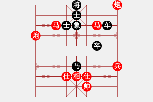 象棋棋譜圖片：黑龍江 趙國榮 勝 北京 臧如意 - 步數(shù)：120 