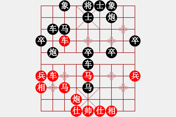 象棋棋譜圖片：破蒼(月將)-勝-tomichy(月將) - 步數(shù)：40 