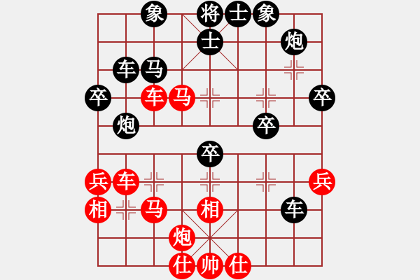 象棋棋譜圖片：破蒼(月將)-勝-tomichy(月將) - 步數(shù)：50 