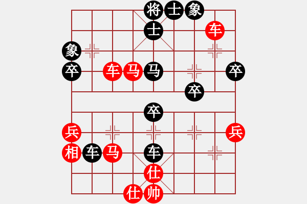 象棋棋譜圖片：破蒼(月將)-勝-tomichy(月將) - 步數(shù)：60 