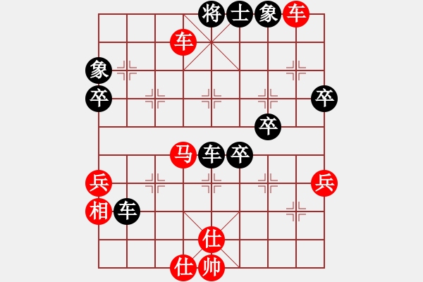 象棋棋譜圖片：破蒼(月將)-勝-tomichy(月將) - 步數(shù)：70 