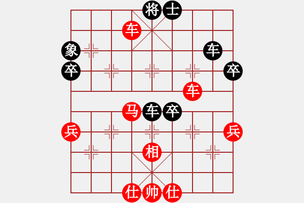 象棋棋譜圖片：破蒼(月將)-勝-tomichy(月將) - 步數(shù)：80 