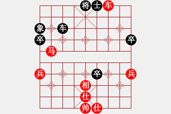 象棋棋譜圖片：破蒼(月將)-勝-tomichy(月將) - 步數(shù)：90 