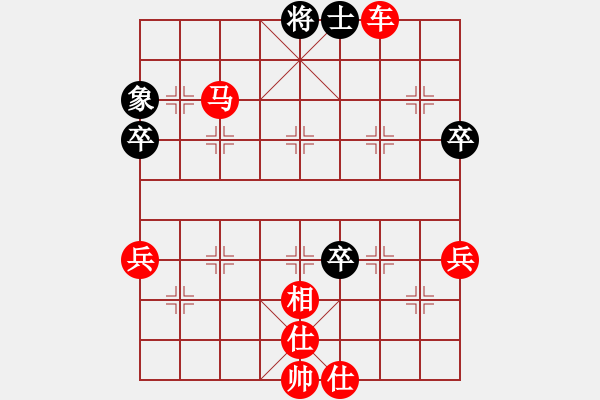 象棋棋譜圖片：破蒼(月將)-勝-tomichy(月將) - 步數(shù)：91 