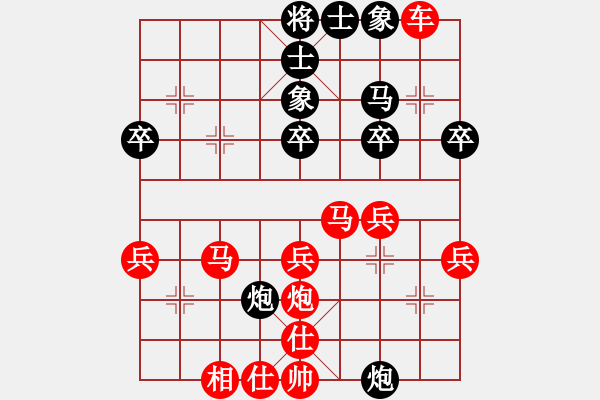 象棋棋譜圖片：長(zhǎng)劍如虹(3段)-勝-謝文洪(1段) - 步數(shù)：35 