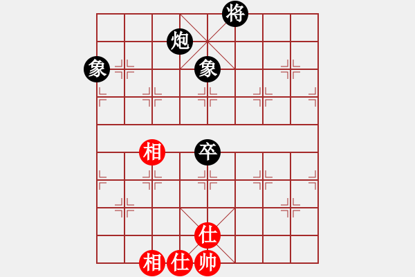 象棋棋譜圖片：酒魔(5r)-和-紅九軍柒號(5r) - 步數(shù)：130 