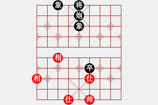 象棋棋譜圖片：酒魔(5r)-和-紅九軍柒號(5r) - 步數(shù)：140 