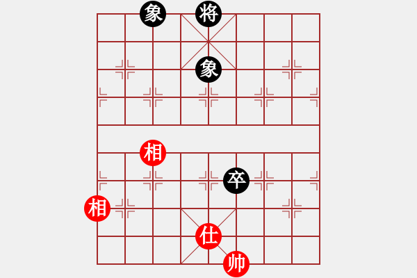 象棋棋譜圖片：酒魔(5r)-和-紅九軍柒號(5r) - 步數(shù)：143 