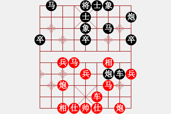 象棋棋譜圖片：酒魔(5r)-和-紅九軍柒號(5r) - 步數(shù)：40 