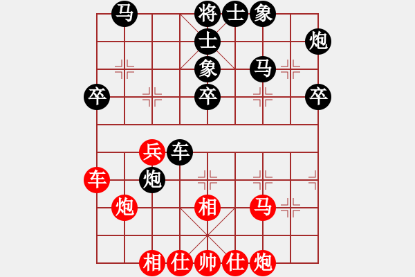 象棋棋譜圖片：酒魔(5r)-和-紅九軍柒號(5r) - 步數(shù)：50 