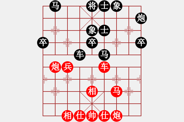 象棋棋譜圖片：酒魔(5r)-和-紅九軍柒號(5r) - 步數(shù)：60 