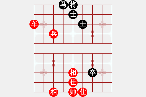 象棋棋譜圖片：大打出手(9段)-勝-庖丁解牛(8段) - 步數(shù)：107 