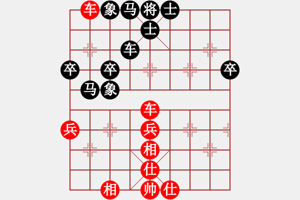 象棋棋譜圖片：大打出手(9段)-勝-庖丁解牛(8段) - 步數(shù)：60 