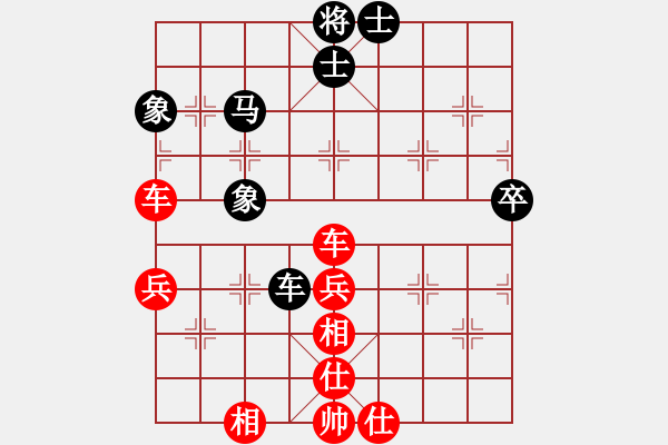 象棋棋譜圖片：大打出手(9段)-勝-庖丁解牛(8段) - 步數(shù)：70 