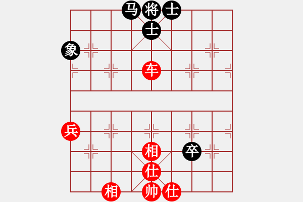 象棋棋譜圖片：大打出手(9段)-勝-庖丁解牛(8段) - 步數(shù)：90 