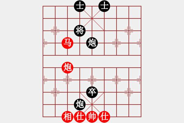 象棋棋譜圖片：tooterer(6段)-勝-豐臣秀吉(9段) - 步數(shù)：120 