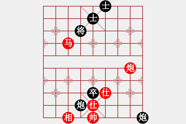 象棋棋譜圖片：tooterer(6段)-勝-豐臣秀吉(9段) - 步數(shù)：130 