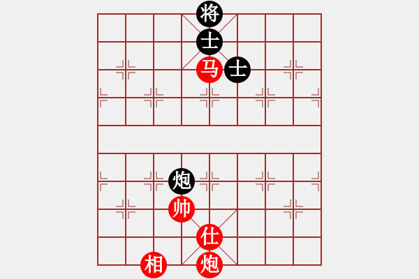 象棋棋譜圖片：tooterer(6段)-勝-豐臣秀吉(9段) - 步數(shù)：170 