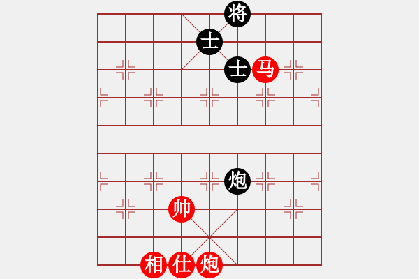 象棋棋譜圖片：tooterer(6段)-勝-豐臣秀吉(9段) - 步數(shù)：175 