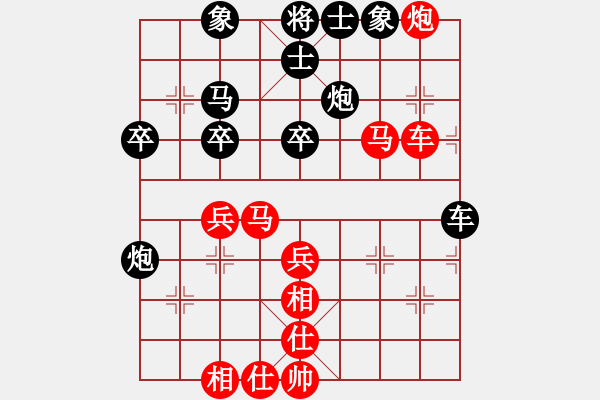 象棋棋譜圖片：tooterer(6段)-勝-豐臣秀吉(9段) - 步數(shù)：50 