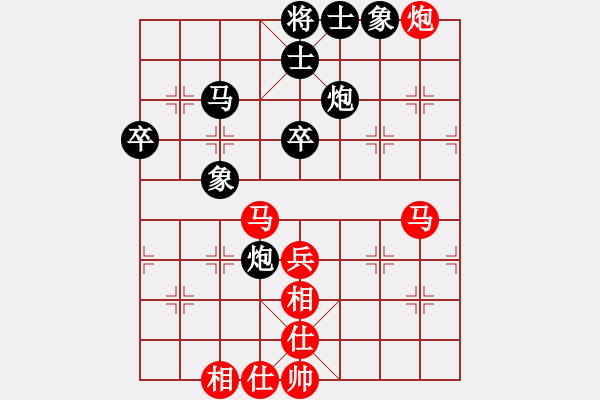 象棋棋譜圖片：tooterer(6段)-勝-豐臣秀吉(9段) - 步數(shù)：60 