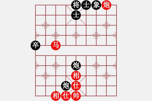 象棋棋譜圖片：tooterer(6段)-勝-豐臣秀吉(9段) - 步數(shù)：70 