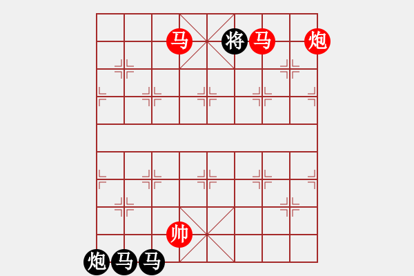 象棋棋譜圖片：絕妙棋局1593 - 步數(shù)：25 