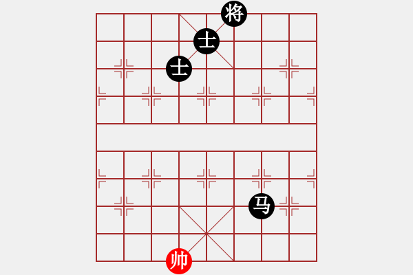 象棋棋譜圖片：eoyo(9星)-負-絕美少年(9星) - 步數(shù)：220 