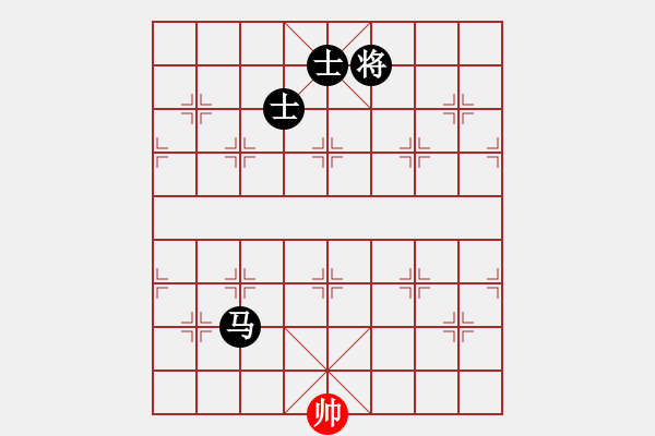 象棋棋譜圖片：eoyo(9星)-負-絕美少年(9星) - 步數(shù)：226 