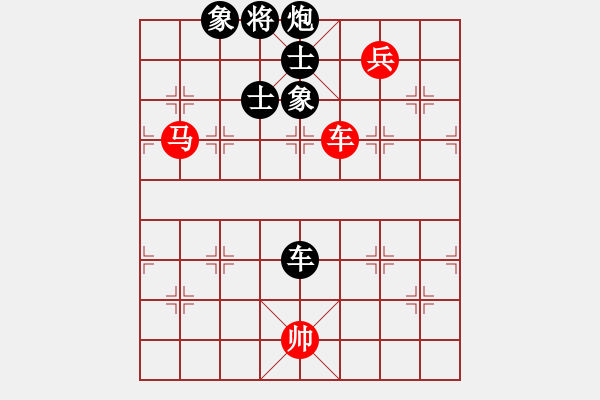 象棋棋譜圖片：mmnnbbm(5r)-勝-blqwdy(5r) - 步數(shù)：110 