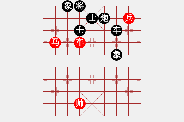 象棋棋譜圖片：mmnnbbm(5r)-勝-blqwdy(5r) - 步數(shù)：120 