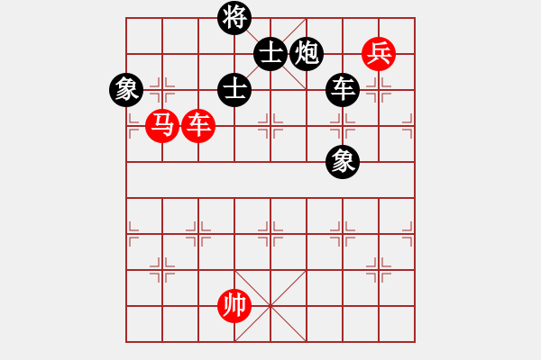 象棋棋譜圖片：mmnnbbm(5r)-勝-blqwdy(5r) - 步數(shù)：130 