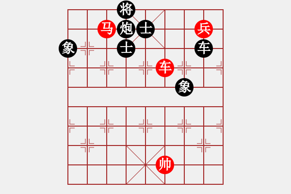 象棋棋譜圖片：mmnnbbm(5r)-勝-blqwdy(5r) - 步數(shù)：140 