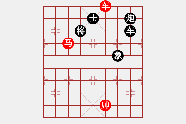 象棋棋譜圖片：mmnnbbm(5r)-勝-blqwdy(5r) - 步數(shù)：150 