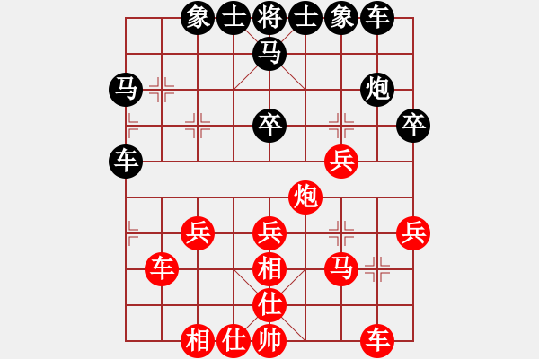 象棋棋譜圖片：mmnnbbm(5r)-勝-blqwdy(5r) - 步數(shù)：40 