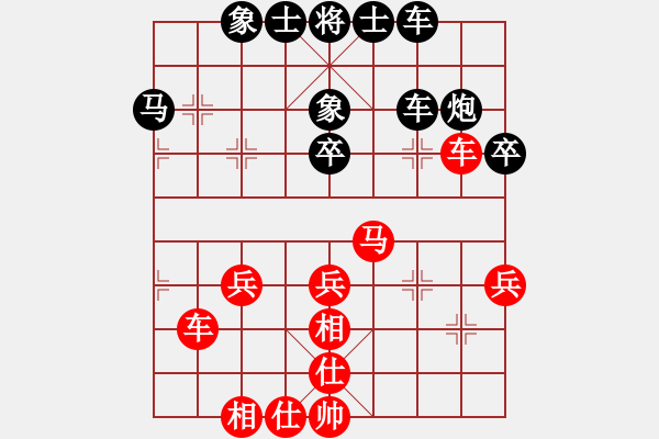 象棋棋譜圖片：mmnnbbm(5r)-勝-blqwdy(5r) - 步數(shù)：50 