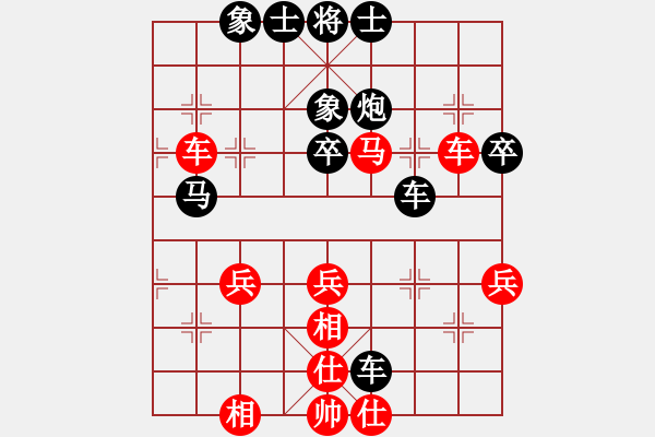 象棋棋譜圖片：mmnnbbm(5r)-勝-blqwdy(5r) - 步數(shù)：60 