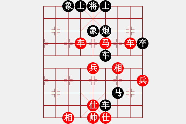 象棋棋譜圖片：mmnnbbm(5r)-勝-blqwdy(5r) - 步數(shù)：70 