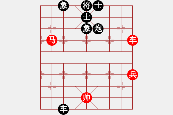 象棋棋譜圖片：mmnnbbm(5r)-勝-blqwdy(5r) - 步數(shù)：90 